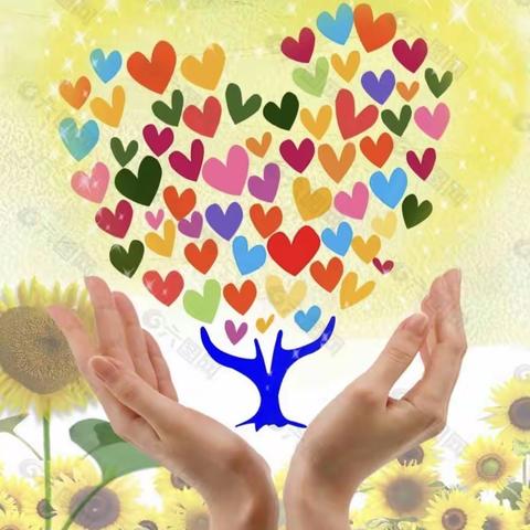 “疫”起同行，呵护心灵——林州市第六小学疫情期间三年级心理健康教育活动