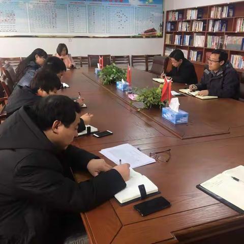 古马镇传达学习全市“大棚房”专项整治视频会议精神