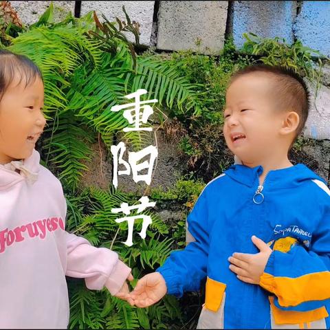 蓝星星幼儿园小班10月份美篇——金秋十月，“幼”见美好