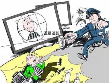 犯下命案后潜逃21年！大辛庄派出所协助邯郸警方成功抓获一名命案逃犯