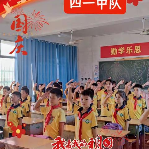 “双减”进行时：金山镇中心小学四一班课后服务诗词朗诵社团+太极精彩瞬间