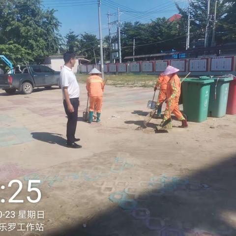 【乐东龙马•利国片区•利国镇】强化卫生管理水平        巩固整治成果