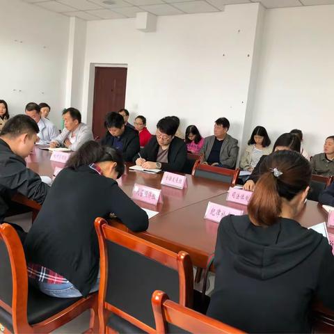 县委改革办召开三季度市委督察考核迎检安排部署会