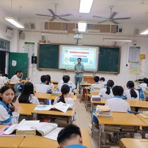 八七班525主题班会——“阳光健康行，好习惯伴成长”