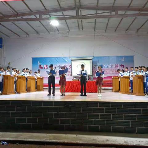 诗词绘党史  初心终不改——五指山思源实验学校“新时代好少年•红心向党”庆建党100周年诗词大赛活动正式开启