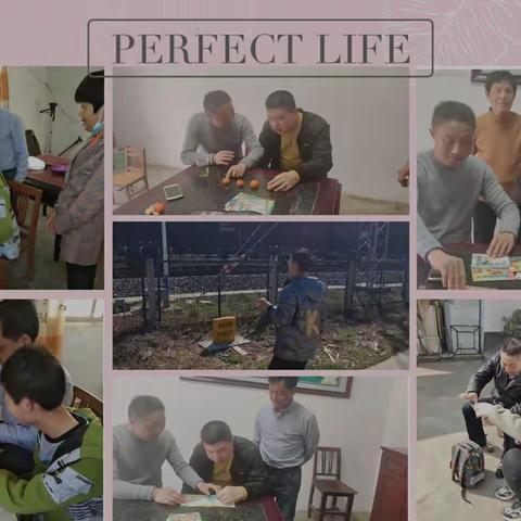 叶集职业学校党支部3月份主题党日活动（一）——送教下乡 情暖人心