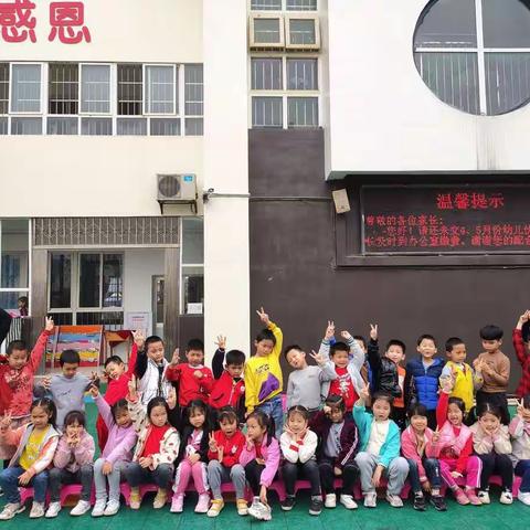 “壮族三月三·八桂嘉年华”――东方红东祥福苑幼儿园三月三活动