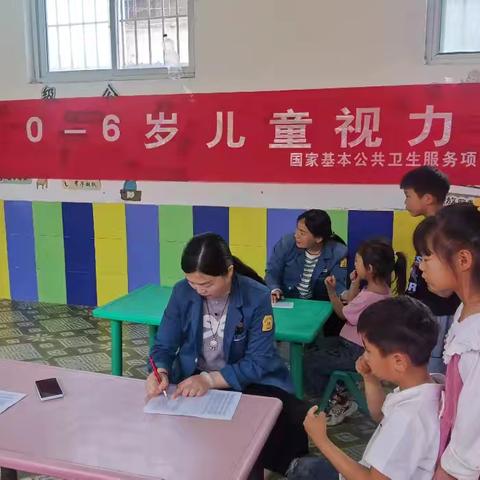 《医幼“童”行，绘就迎新园健康绮梦》