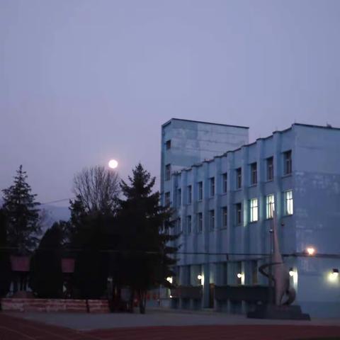 青春抗疫，与爱同行——永登县西铁中学高二四班学生疫情期间居家学习生活拾锦