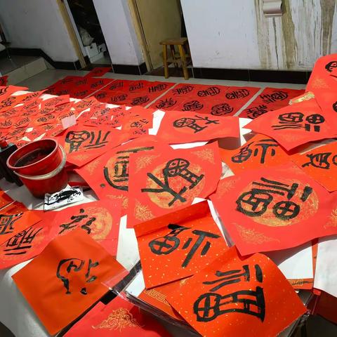 福满人间
