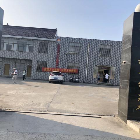 如皋农商行大明支行人民币宣传进社区