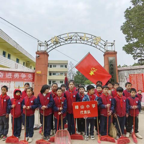 保护母亲河，争当"河小青"——梅港乡樟山小学雷锋志愿服务活动纪实