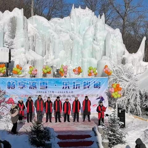 枫雪部落-雪乡启动仪式：纪实摄影