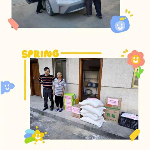 曲江区白土镇明璟幼儿园开展重阳节尊老、敬老、爱老教育活动