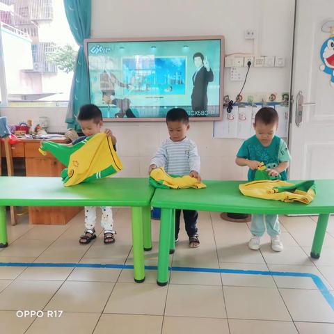 小一班宝贝成长日记