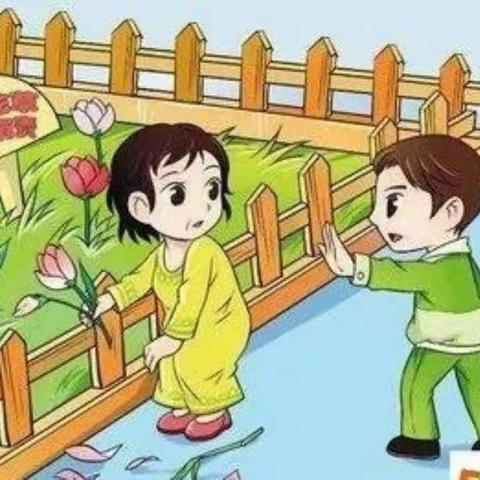 《保护环境，从我做起》——明璟幼儿园中班级国旗下的讲话