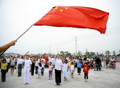 五星红旗，你是我的骄傲 ——户外活动开始啦！