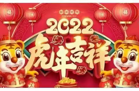 全国连锁响丁当少儿托辅中心携手舞之音艺术培训中心春季班开始报名了……