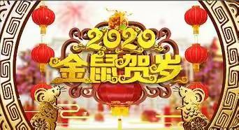 全国连锁响丁当少儿教育携手舞之音艺术培训中心寒假班开始招生了……