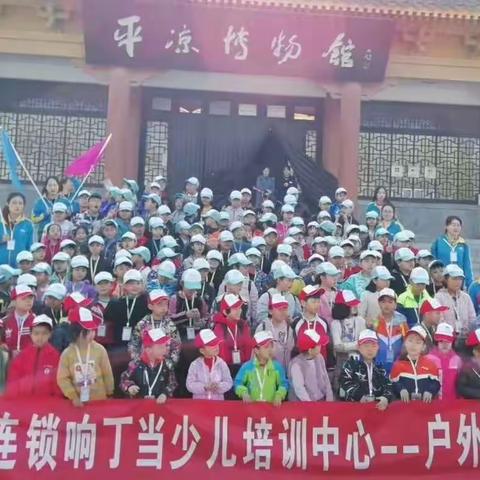 全国连锁响丁当少儿教育火热报名中