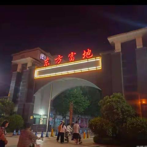 一笔好字令人羡慕