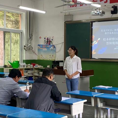 技能大赛展风采，交流学习促成长