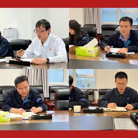 CD二值青年职工思想交流座谈会