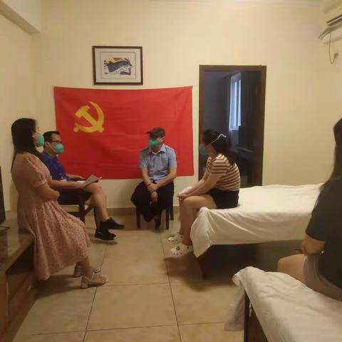 丽华大酒店临时党支部召开第二次会议