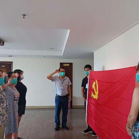 心贴心温暖服务   心连心共抗疫情   丽华大酒店集中隔离点临时党支部开展留观人员暖心系列活动