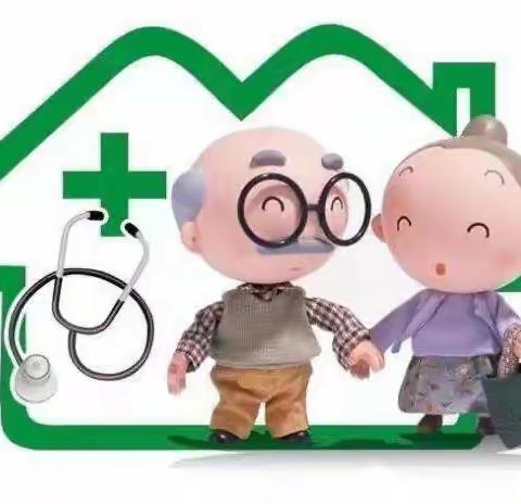 心系老年人 体检暖人心