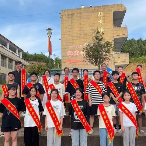 夏荷香远又一年，学考捷报再频传——热烈祝贺峡山学校2023届初中学业水平考试取得佳绩