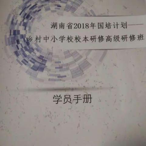 此处应该有掌声👏👏👏