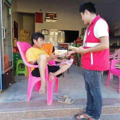 防范和打击非法集资，共创和谐社会。