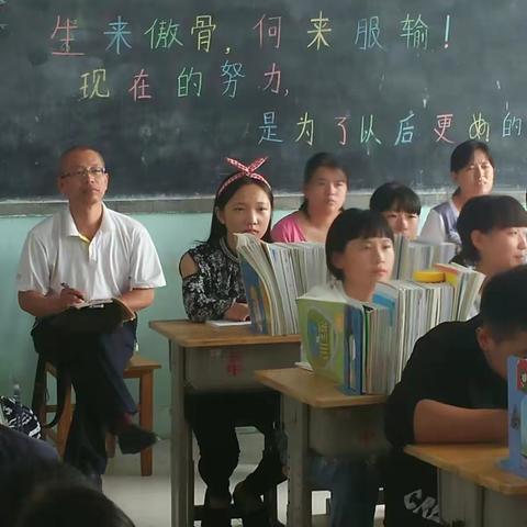 教学视导促进青年教师成长(长官中学刘书峰)