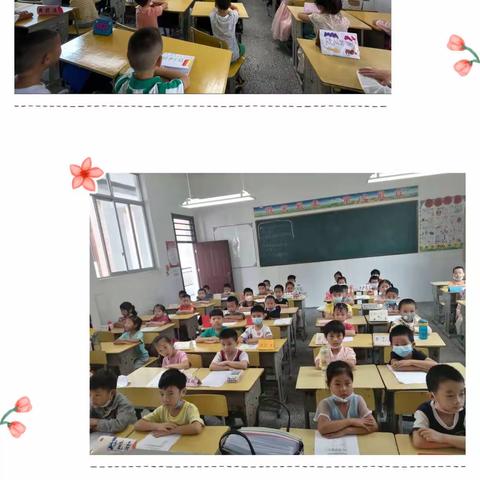 遇见初秋，美好而至——宁远县德源小学2022年秋季开学啦！