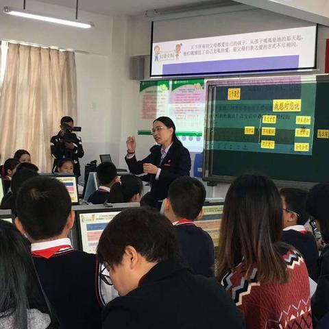 跨学科融合教学照片