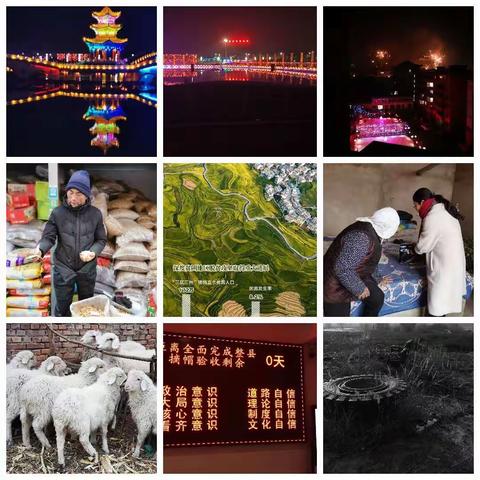 那些过往，你想到了什么？