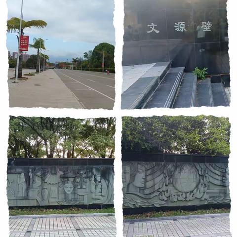 教育的智慧，智慧的教育