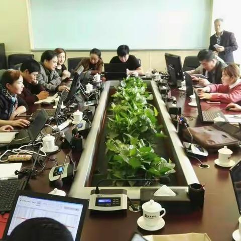 2017年教育事业统计年报初审会