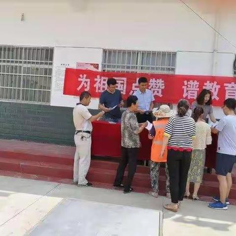 秦汉新城开展生源地助学贷款政策宣传活动