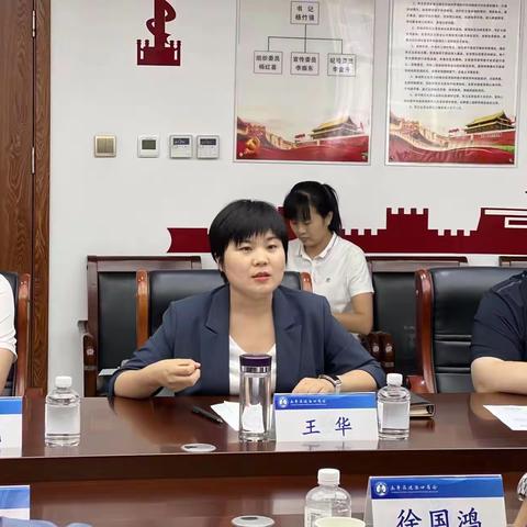 市贸促会党组书记、会长徐国鸿一行来我区调研外贸工作