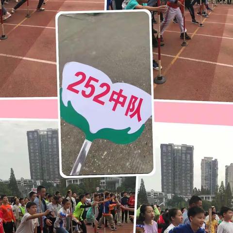 全力奔跑，梦在彼岸