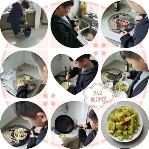 双减后的孩子们