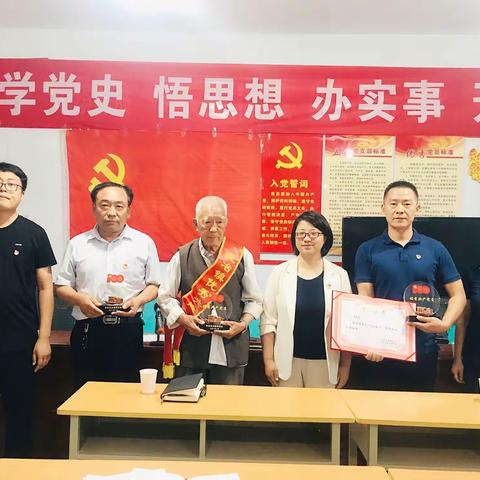 表彰到一线 送奖到基层——北冶镇党委到各党支部开展庆祝建党100周年暨“七一”表彰活动