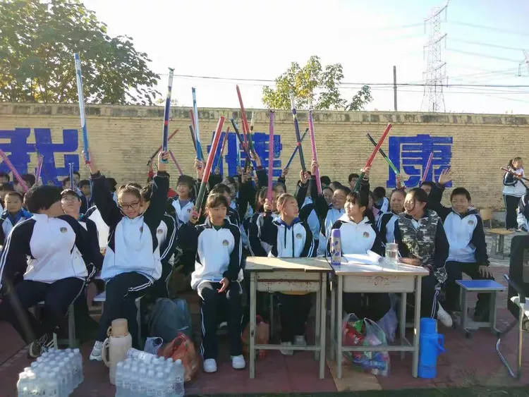 高林村中学2019年秋季运动会