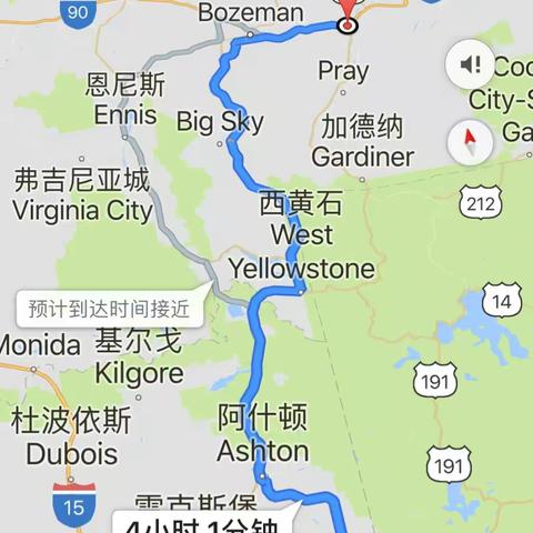 美国黄石国家公园