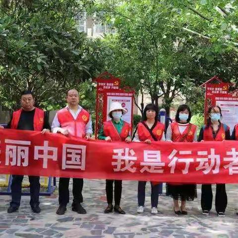 郑州市巩义生态环境监测站开展生态环境宣传进社区志愿服务活动