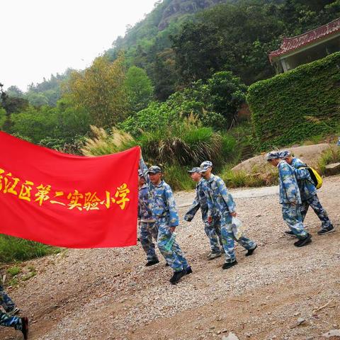 ［研学实践］重走红军路，再铸钢铁魂——记涵江区第二实验小学2021春季五年段研学实践活动第四天