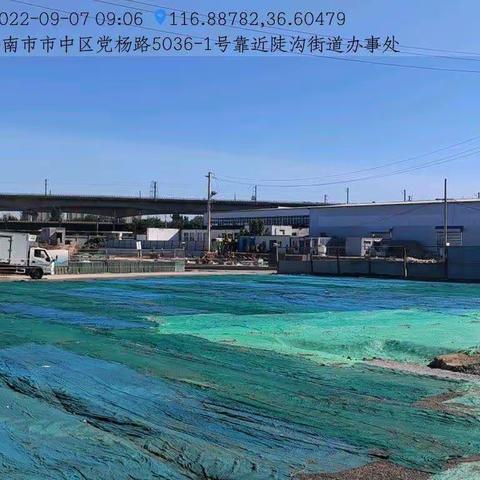 陡沟街道2022年9月7日环保网格员巡查日志