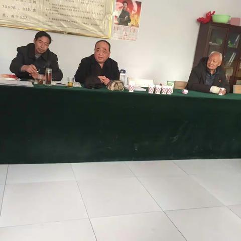 董柏坡村召开收心会，安排部署18年工作
